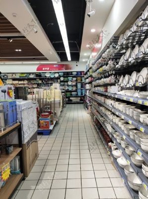 超市日用百货 现代生活的便利之选