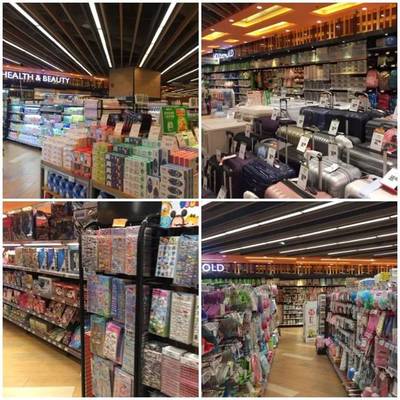 全广州最贵的9家超市 原来有钱人都在这里选购日用百货